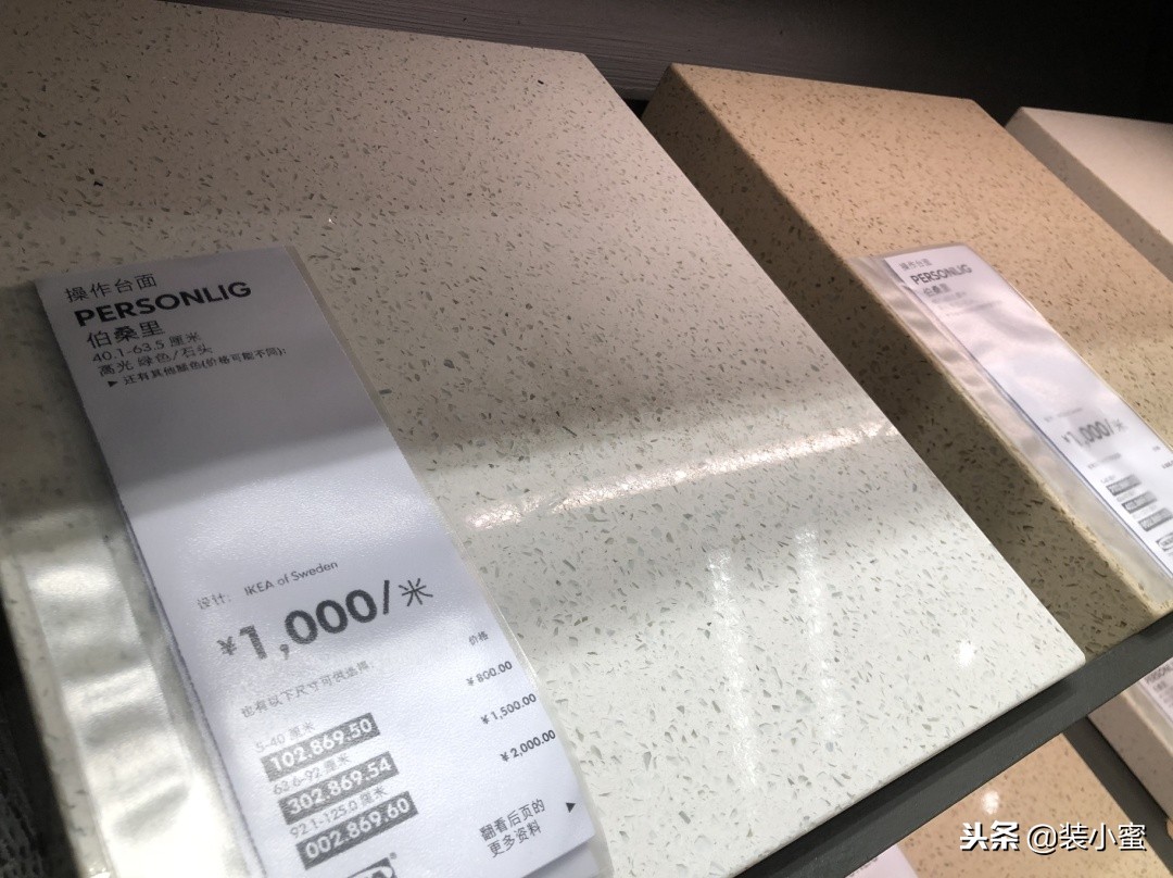 吐槽特别好用的家具产品,吐槽品牌橱柜