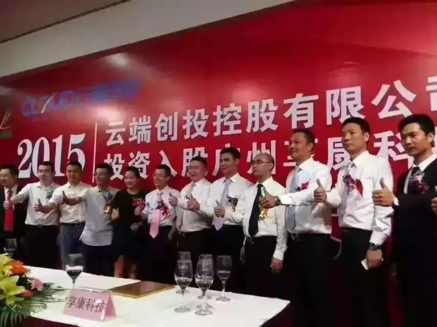 陈朝晖阿里,阿里销售冠军陈朝晖