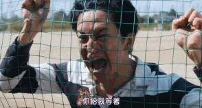 苍井优又「脱」了，这片看得太心疼！