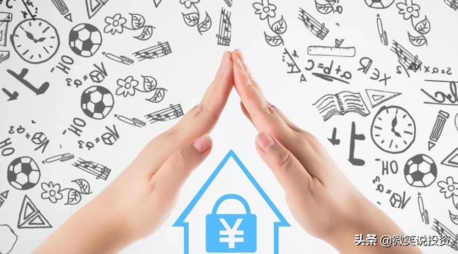 理财如何防坑防骗看完就知道了,没有这7点小心理财骗局