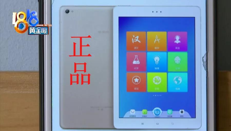 灏忛湼鐜嬫姝ラ珮,姝ユ楂樺鍖呰