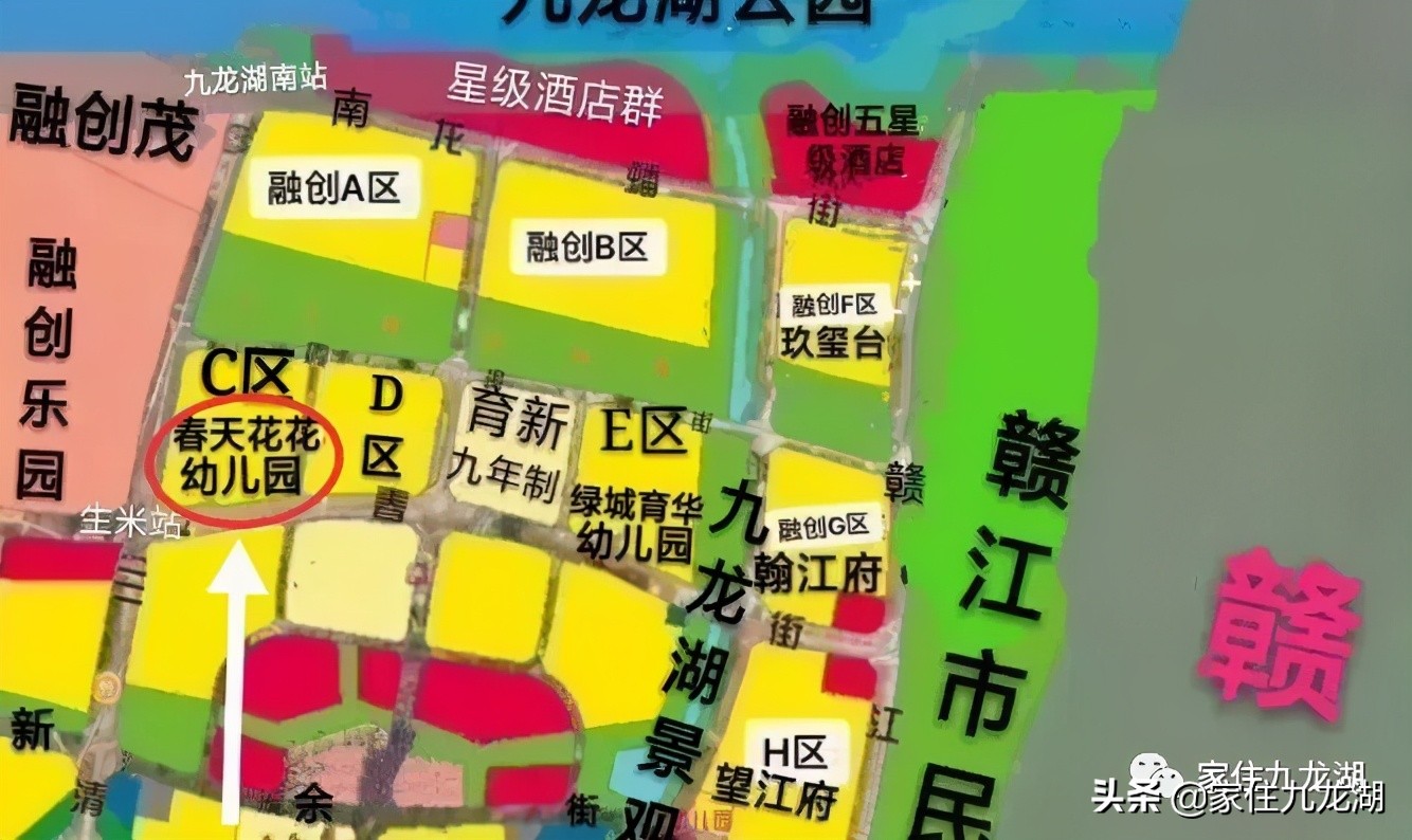 九龙湖附近幼儿园有哪些,九龙湖悦美滨江幼儿园