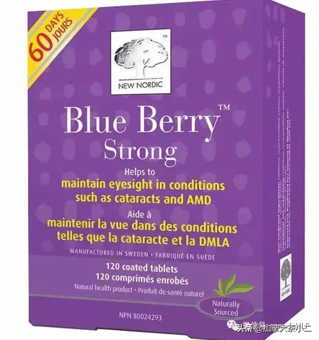 costco必买保健品价格分别是多少,不吹不黑分享真实感受