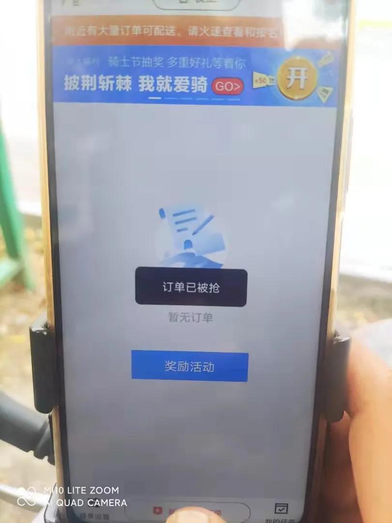 达达王者骑士有什么优势,达达王者有什么优势