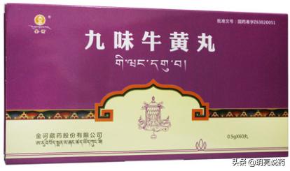 慢性黄疸性肝炎用什么中药,慢性肝炎吃什么中成药