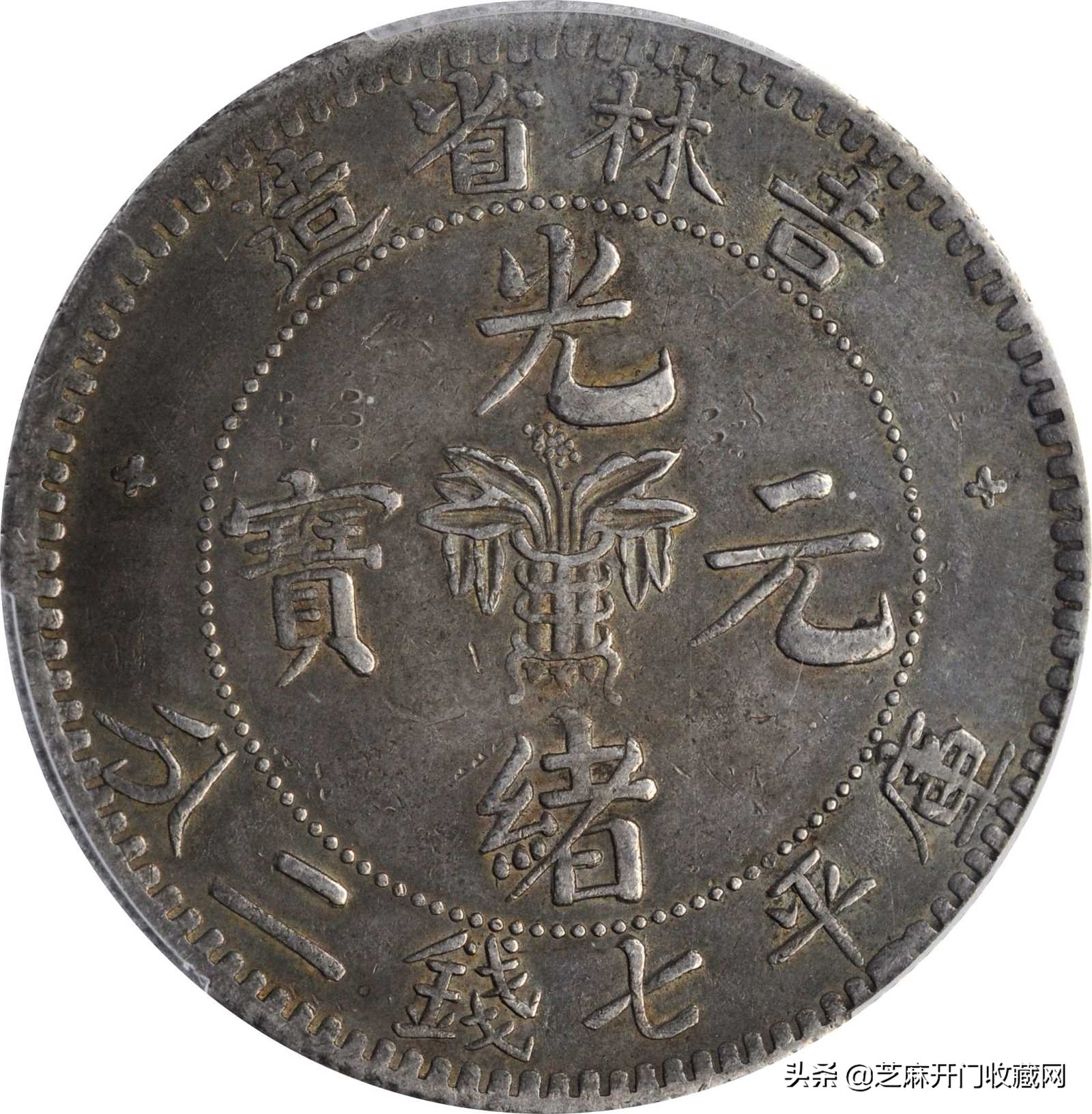 收藏银元能赚钱吗,银元收藏怎么入门