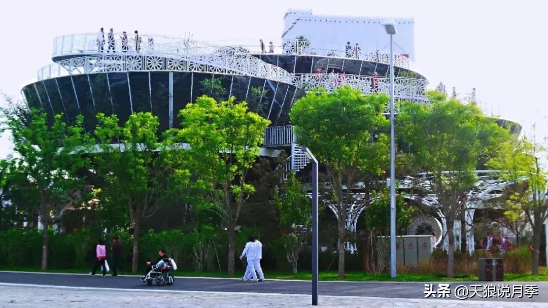 有人去过世园会吗,去过世园会好不好玩