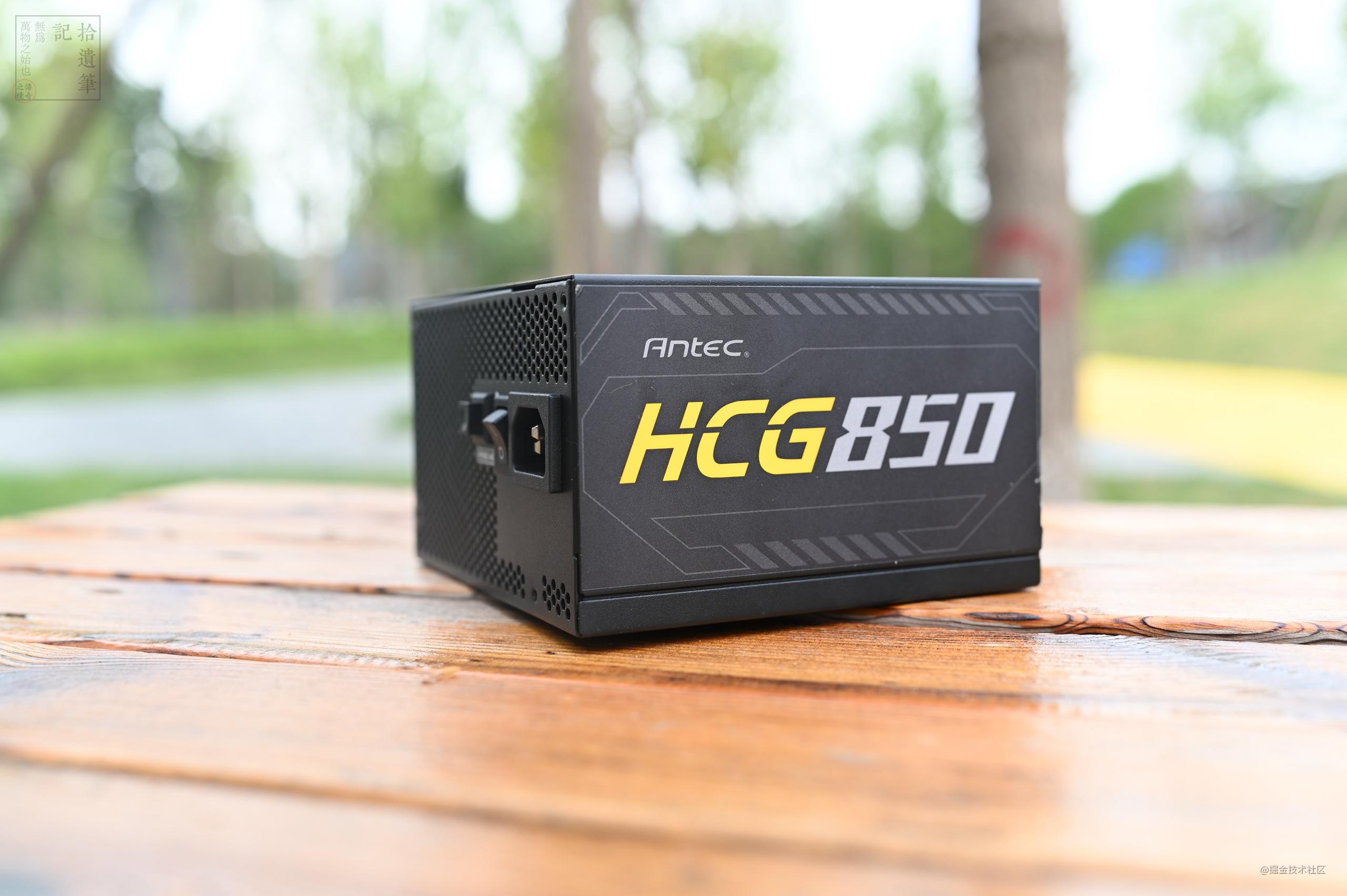 拆解非全模组电源,拆解后最好的电源