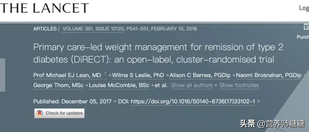 糖尿病早期体重下降多少,体重减轻了15%糖尿病好了