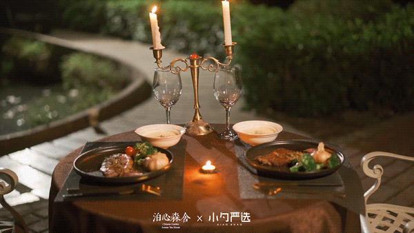 住进风景里的酒店,住进森系酒店