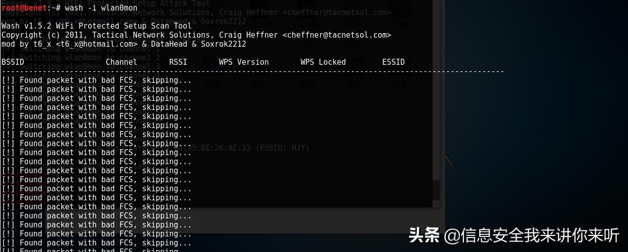 如何防止别人蹭网方法,如何防止别人蹭你家的网