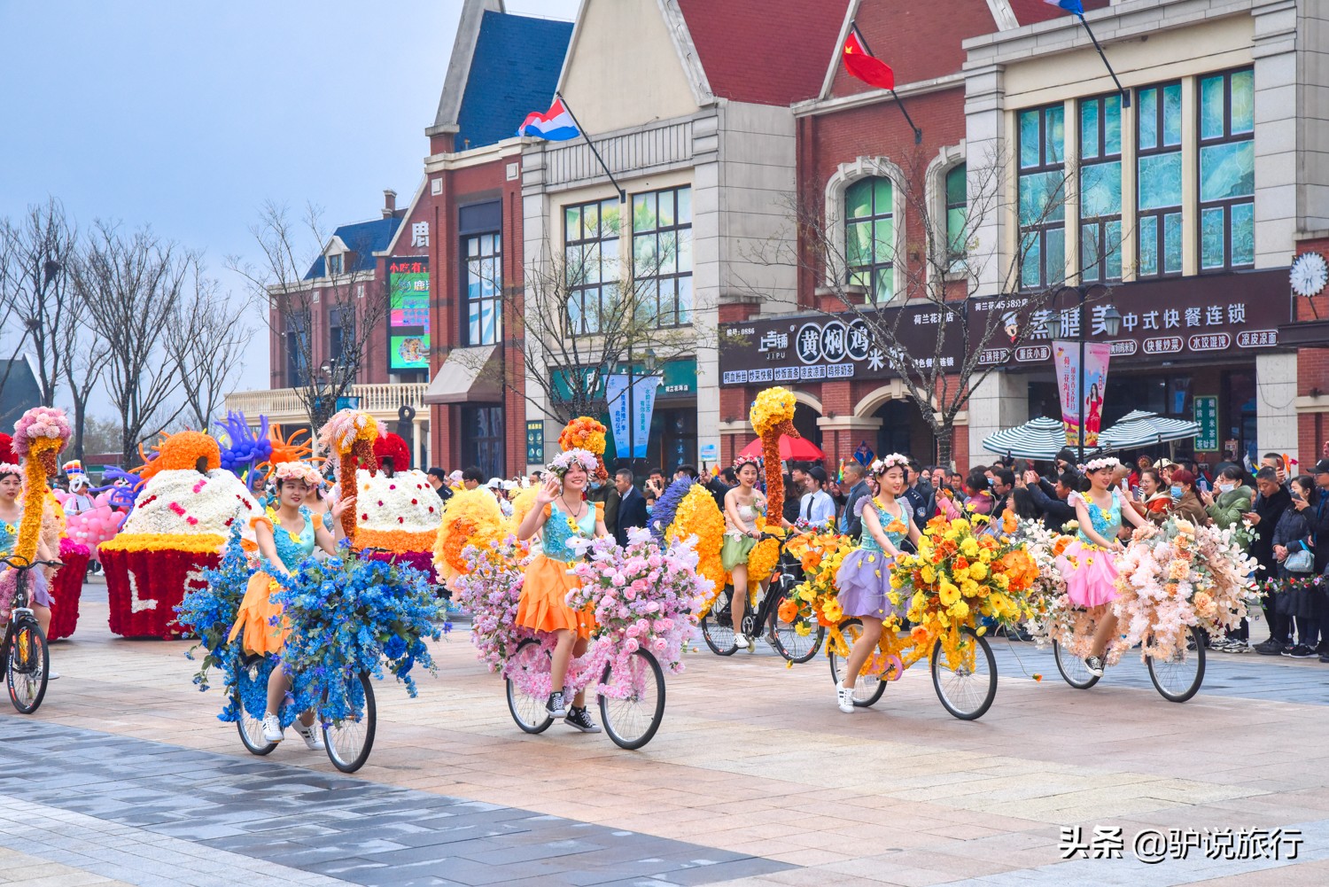 郁金香中国,中国郁金香第一花海