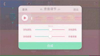 设计感超强的尤克里里,海龟尤克里里