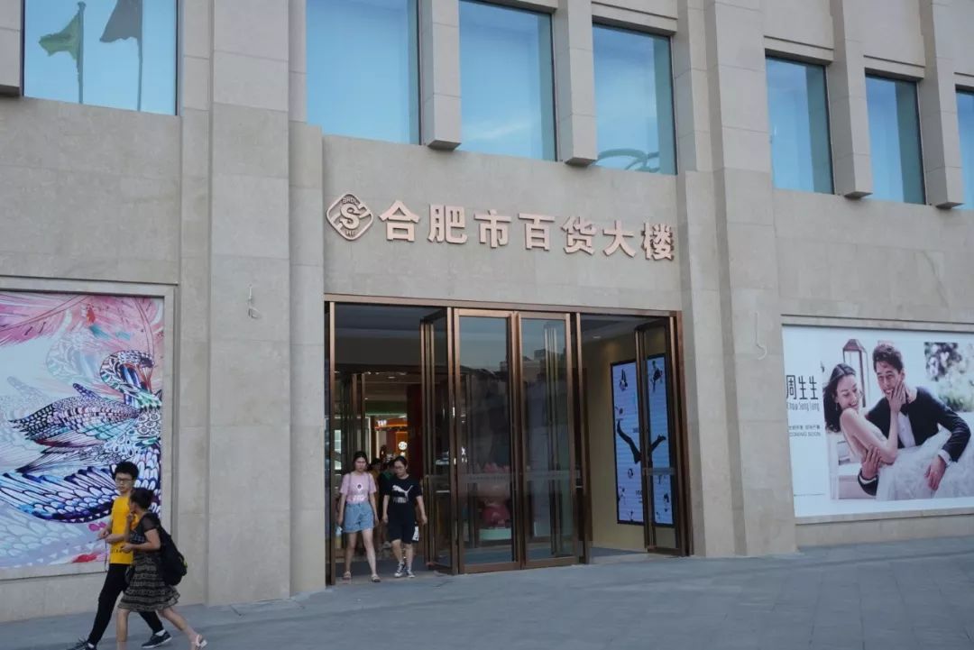 超市同比销售下降分析,永辉超市业绩下滑原因