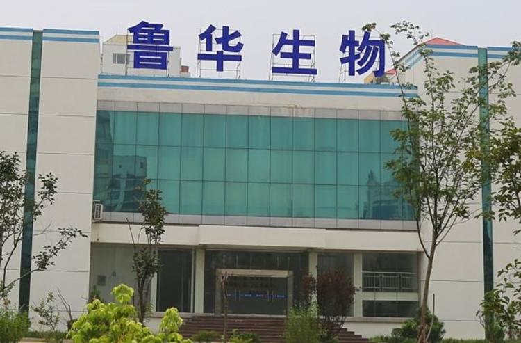 椴佸崕鐢熺墿,椴佸崕鐢熺墿鏈夐檺鍏徃