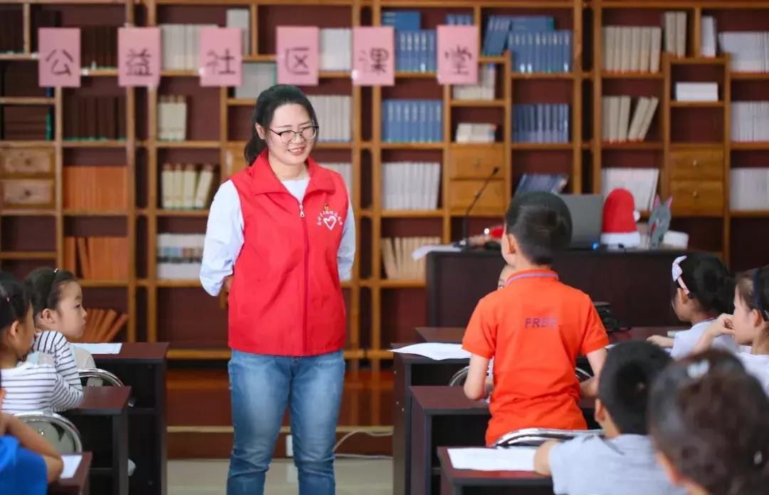 社区公益国学课堂开课通知,社区暑期公益课堂每日分享