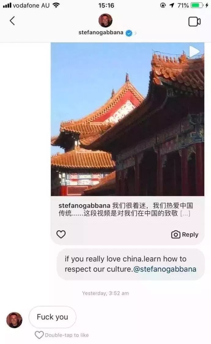 dg涉辱华广告爆料者,dg设计师辱华视频