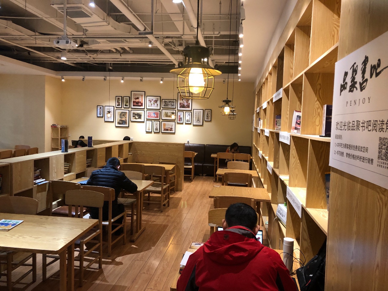 网红便利店去哪进货,网红便利店11平方