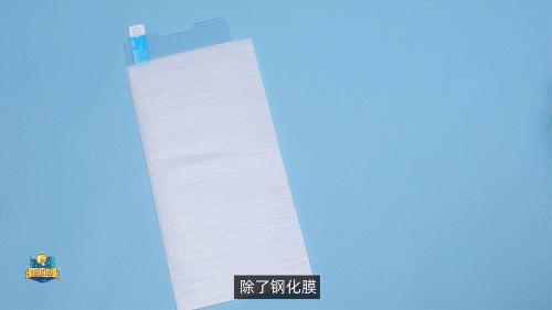 手机贴膜大概多少钱一次,手机贴膜一般贴多少钱的合适