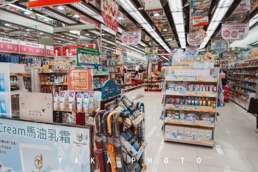 台湾攻略必买,台湾人买东西怎么买