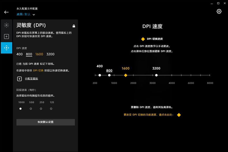 罗技游戏鼠标g502和g102哪个好,技嘉m3鼠标和罗技g102二代哪个好