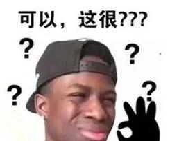 苹果手机发烫关闭三个功能,一键设置手机永不发烫