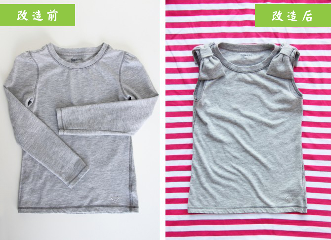 旧衣改造t恤衣摆,旧衣改造圆形下摆t恤女
