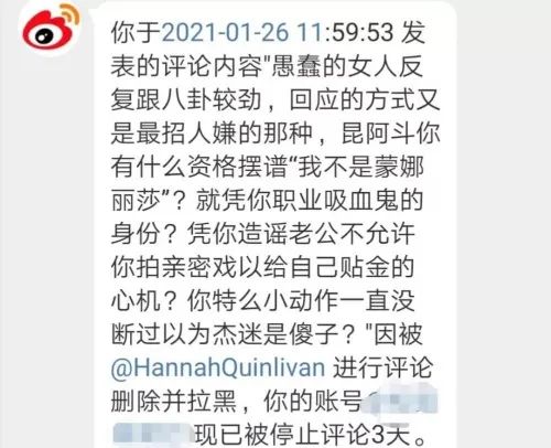 昆凌为何如此在意侯佩岑,昆凌和侯佩岑谁更好
