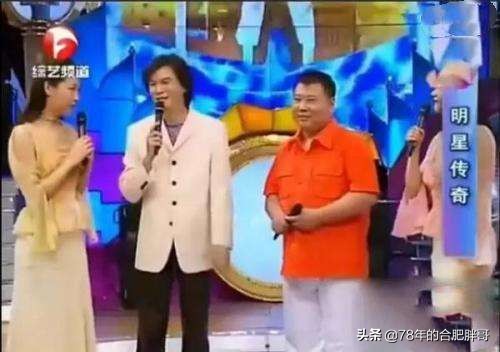 郭德纲早年玻璃屋,郭德纲在玻璃屋里的照片