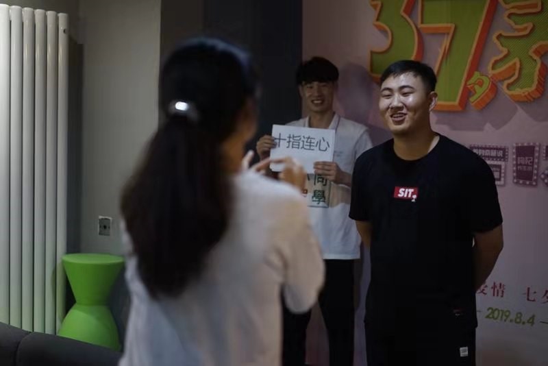 北京乐乎青年公寓,乐乎公寓