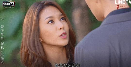 泰剧最近哪部被下架,张扬泰剧