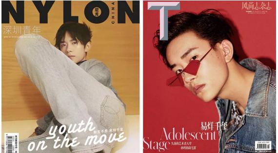 时尚派千玺大佬面对“小将”尽显温柔暖男范儿