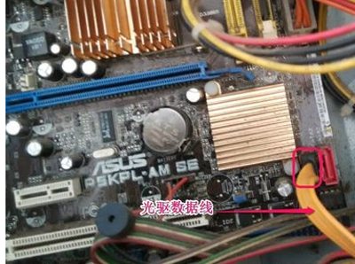 电脑光驱怎么安装播放器,电脑光驱怎么安装