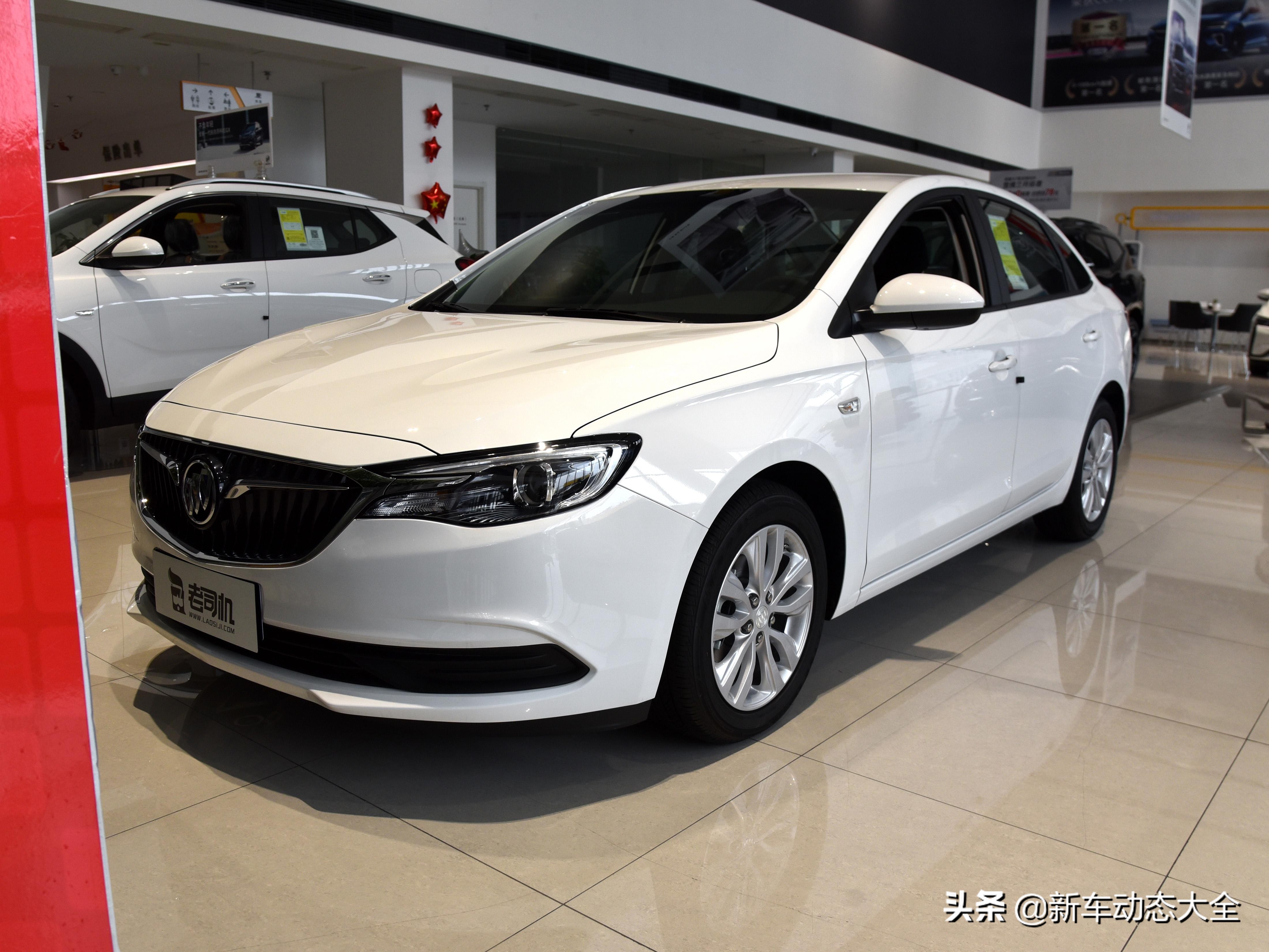 油耗5.3L低价入门合资家轿,增压自动挡大三厢,带你看别克英朗