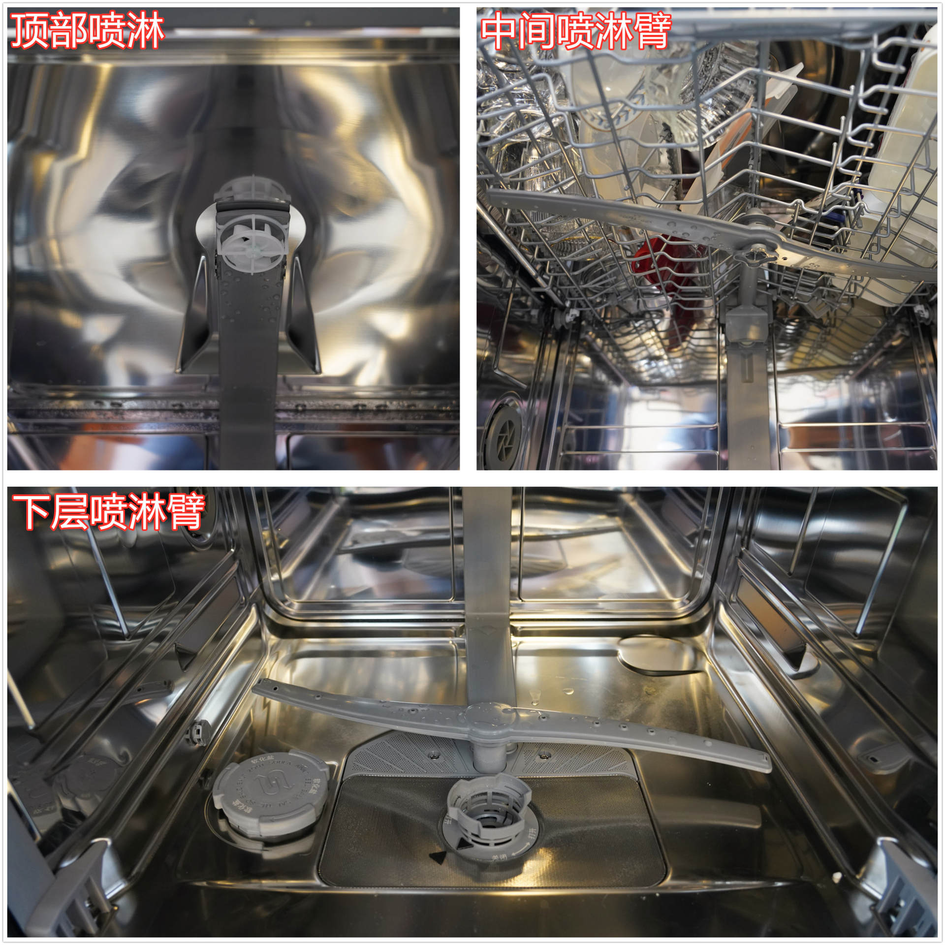 大面积全屋定制智能家电小户型,新房装修选全屋智能