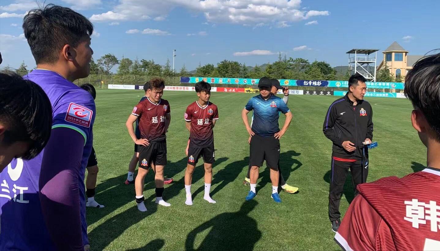 红狮vs延边龙鼎直播,延边龙鼎vs黑龙江赢了吗