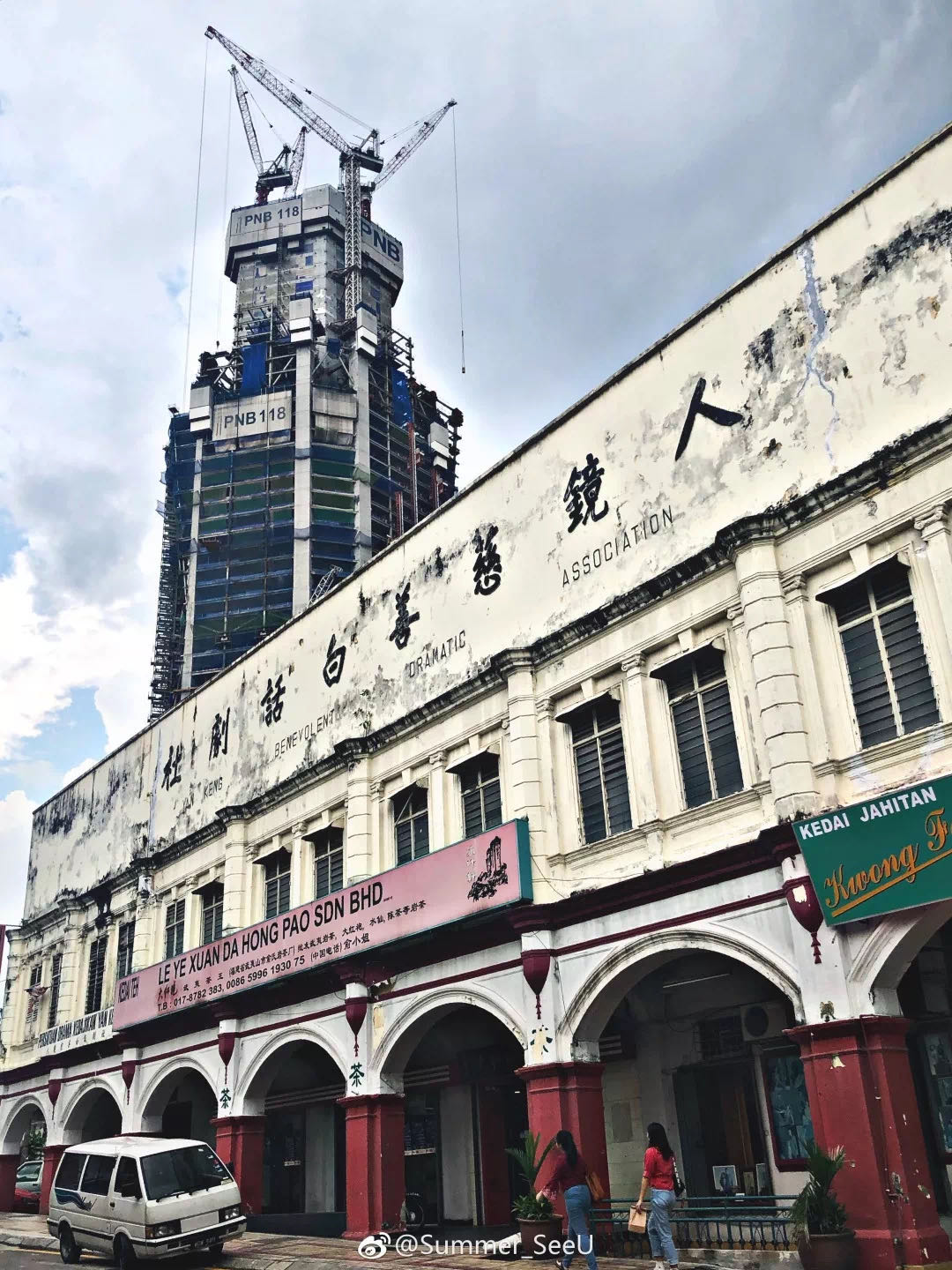 花了2000块，我去吉隆坡度了个三天小假