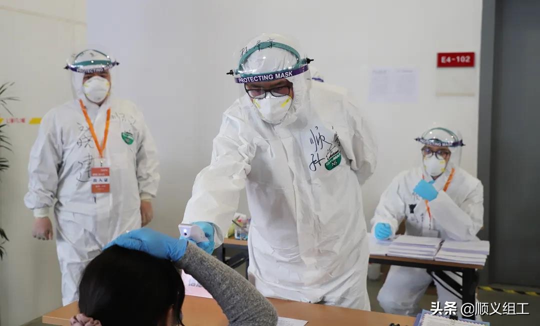 新国展集散中心,顺义新会展中心