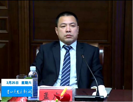 海润光伏走出困境,海润光伏债务重组