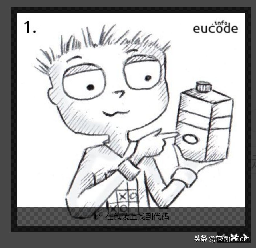 如何鉴别是不是原装进口牛奶,进口假奶粉如何识别