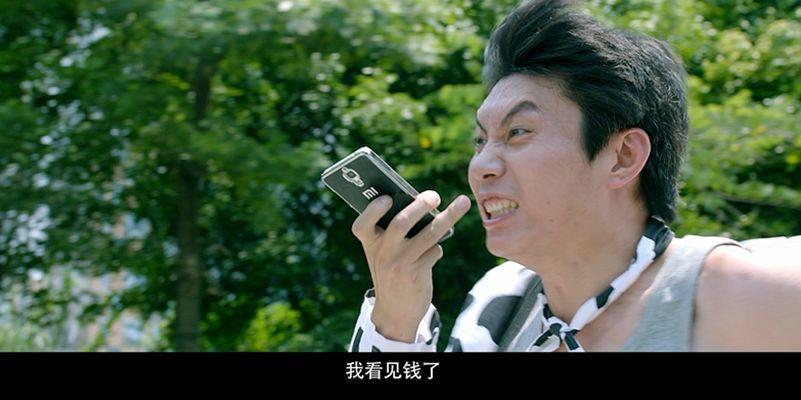 谁能想到他演了今年第一烂片