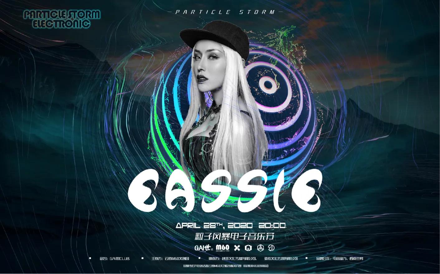 科普贴可以用吗,科普贴