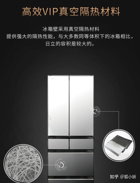 卡萨帝日立东芝博世哪个好,东芝西门子卡萨帝冰箱选哪款