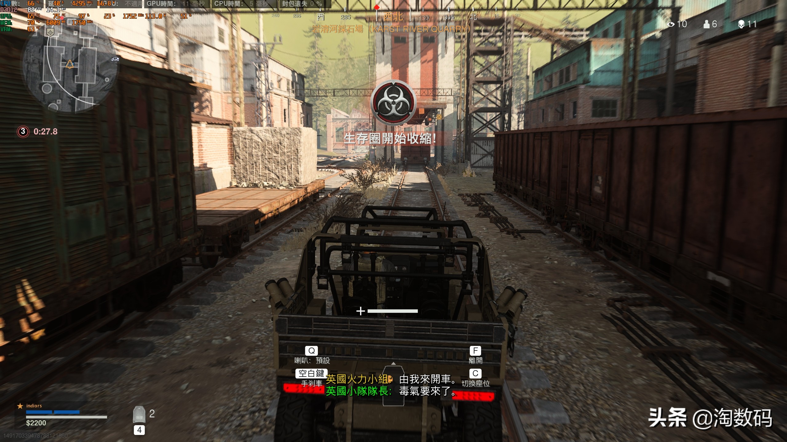 蓝宝石rx5600xt白金pro显存导热垫,蓝宝石rx5600xt显卡值得购买吗