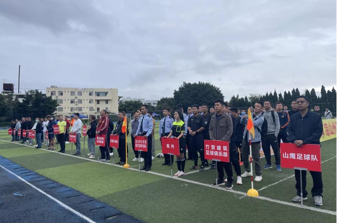 四川省青年足球锦标赛凉山,四川省运会足球比赛凉山