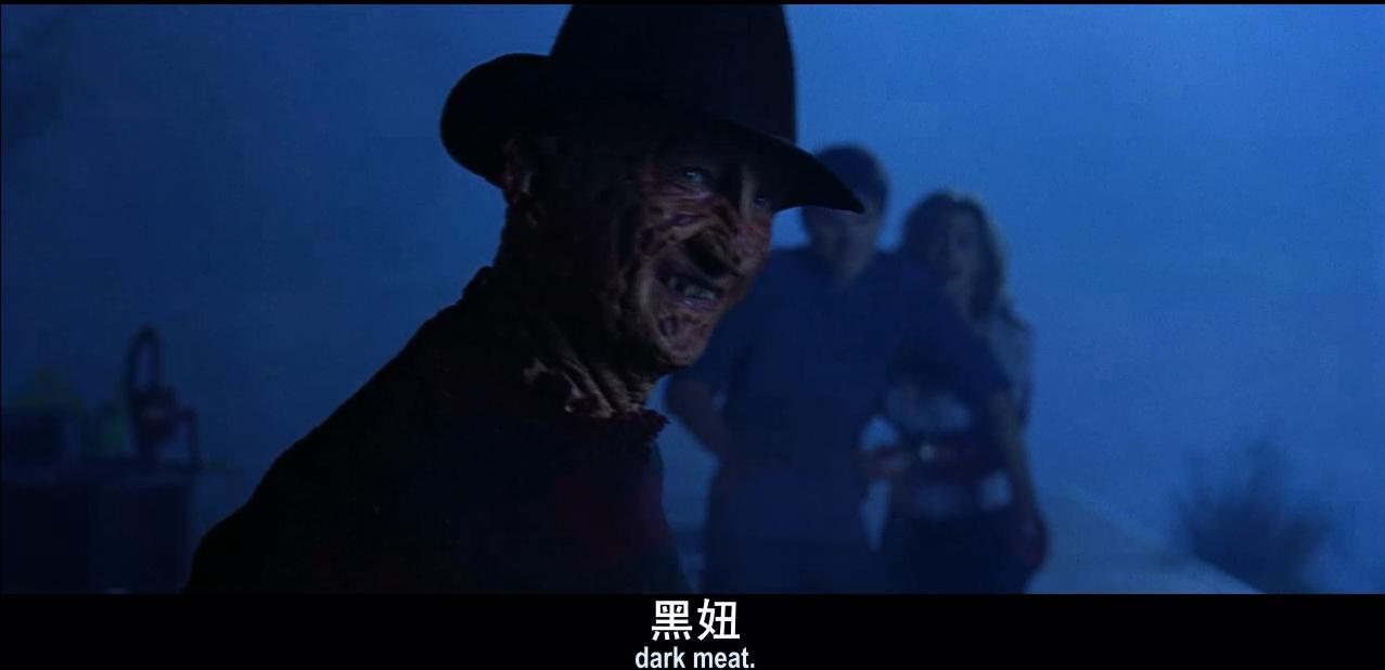 杰森大战鬼王弗莱迪,弗莱迪大战杰森系列