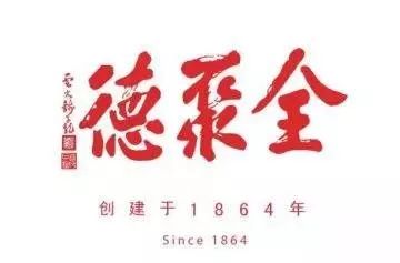 90后怀念儿时春节的味道,90后怀念儿时纯真视频