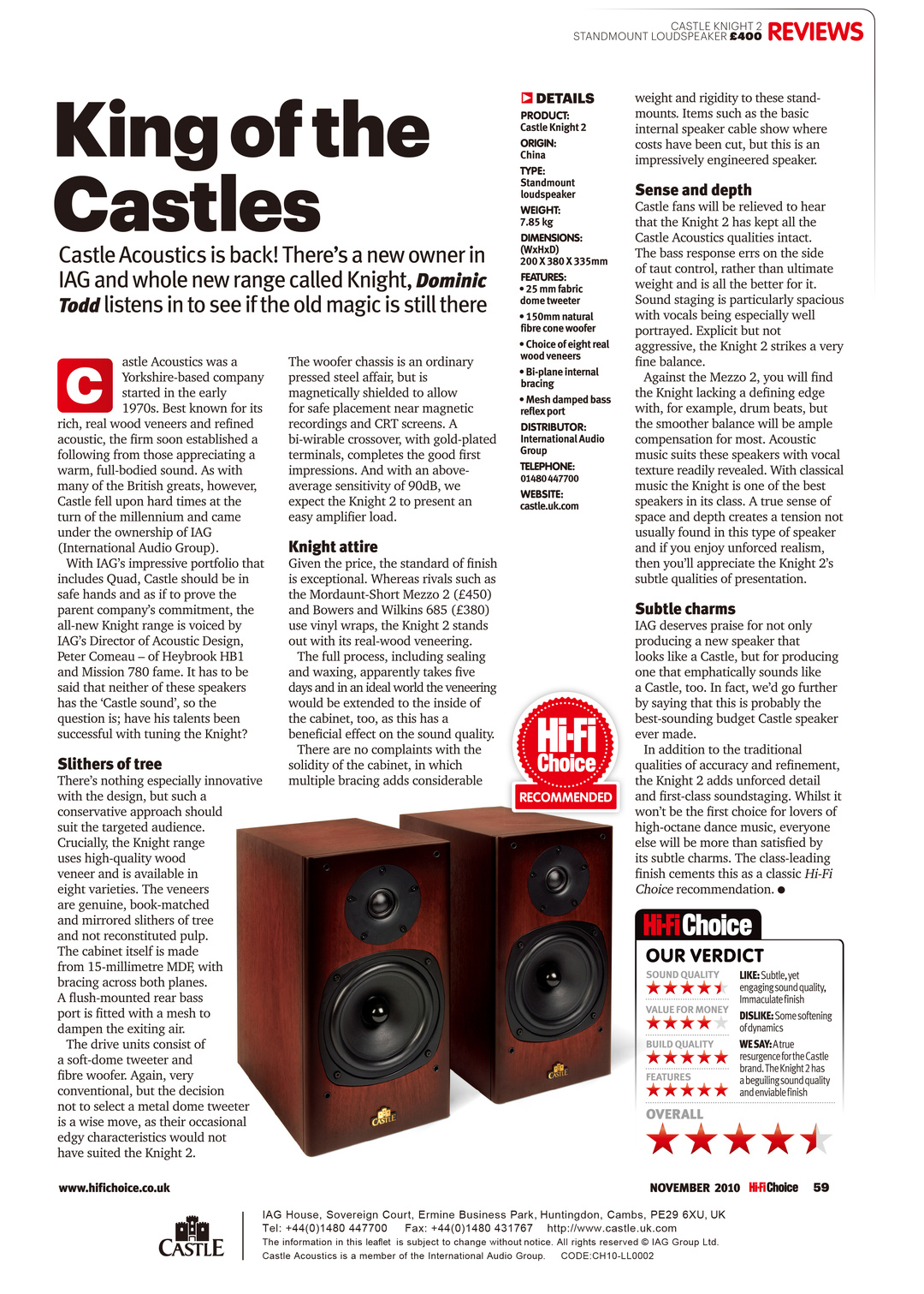 鍚嶇墝钃濈墮闊冲搷鎹℃紡,闊冲搷鎹℃紡