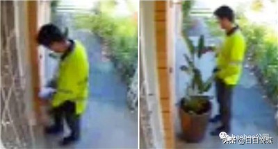 美国快递员送快递怎么处理,美国快递员送完包裹