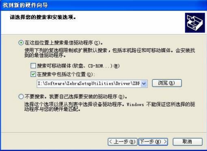gk888t条码打印机多出空白页,gk888t条码打印机怎么换碳纸